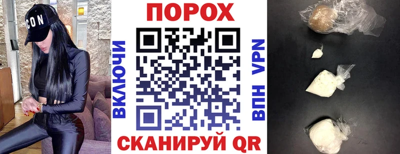 АМФЕТАМИН Premium  Весьегонск 