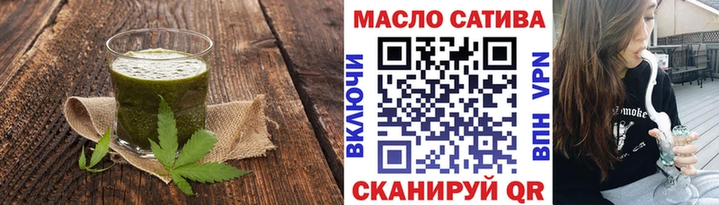 наркошоп  Весьегонск  Canna-Cookies конопля 