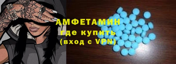 скорость Красноперекопск