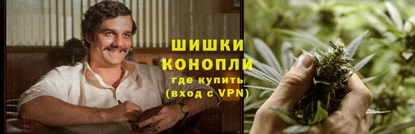 наркотики Зеленодольск