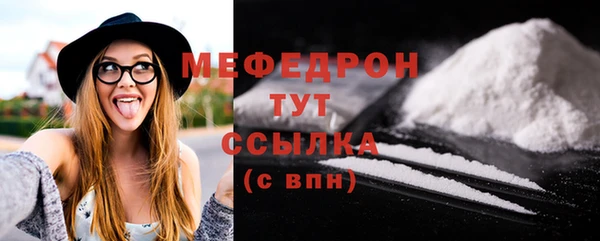 гашишное масло Бронницы
