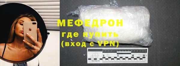 наркотики Зеленодольск