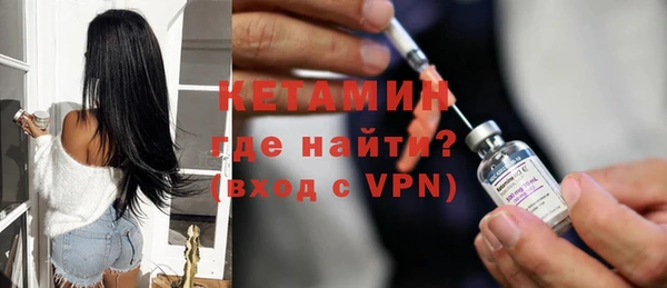 гашишное масло Бронницы
