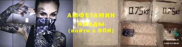 кокаин колумбия Зеленокумск