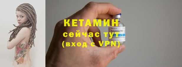 кокаин колумбия Зеленокумск