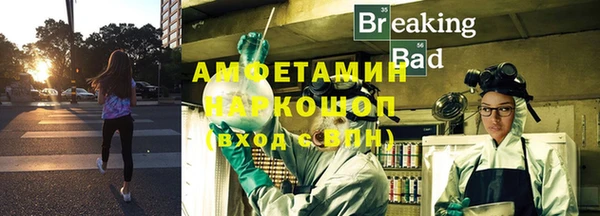 кокаин VHQ Краснотурьинск