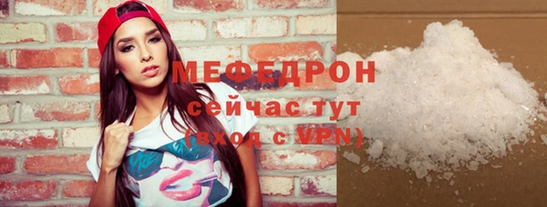 гашишное масло Бронницы