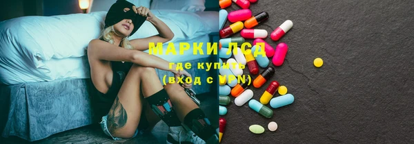 гашишное масло Бронницы
